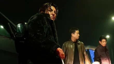 Gangnam B-Side (Eng Dub)