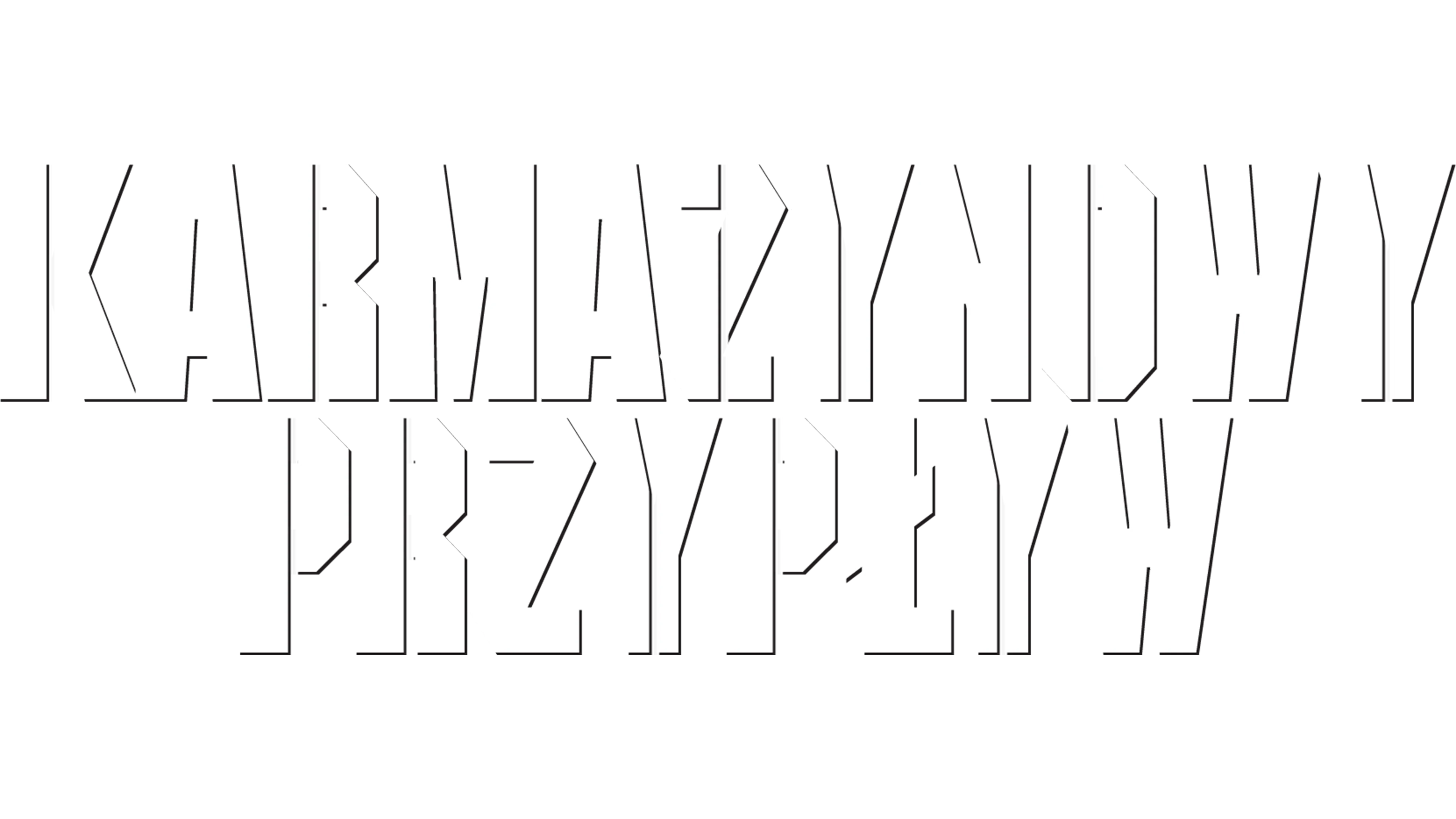 Karmazynowy przypływ