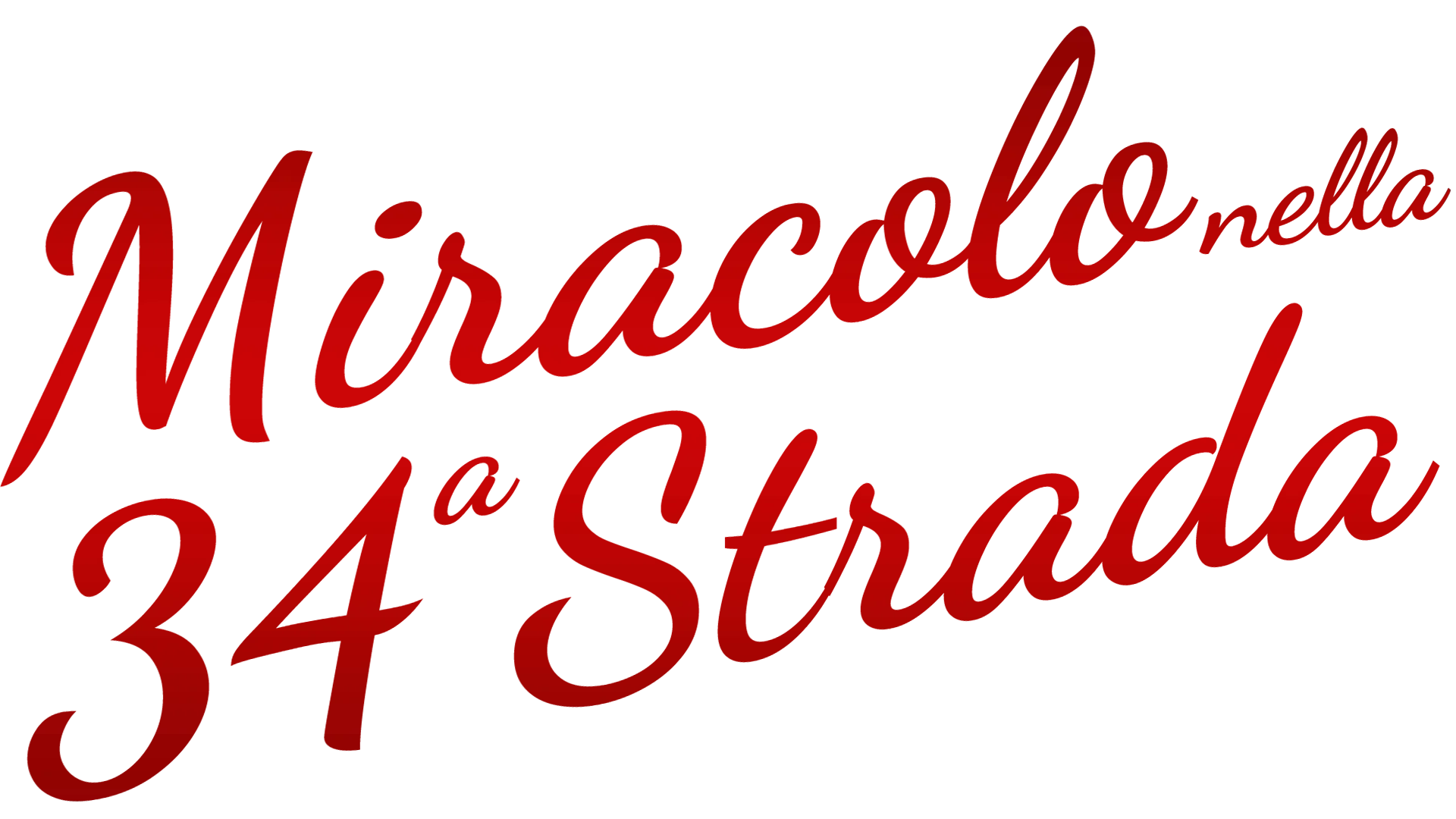 Miracolo nella 34a strada