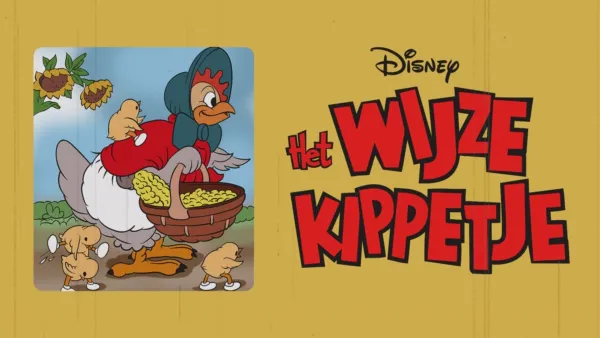thumbnail - Het Wijze Kippetje