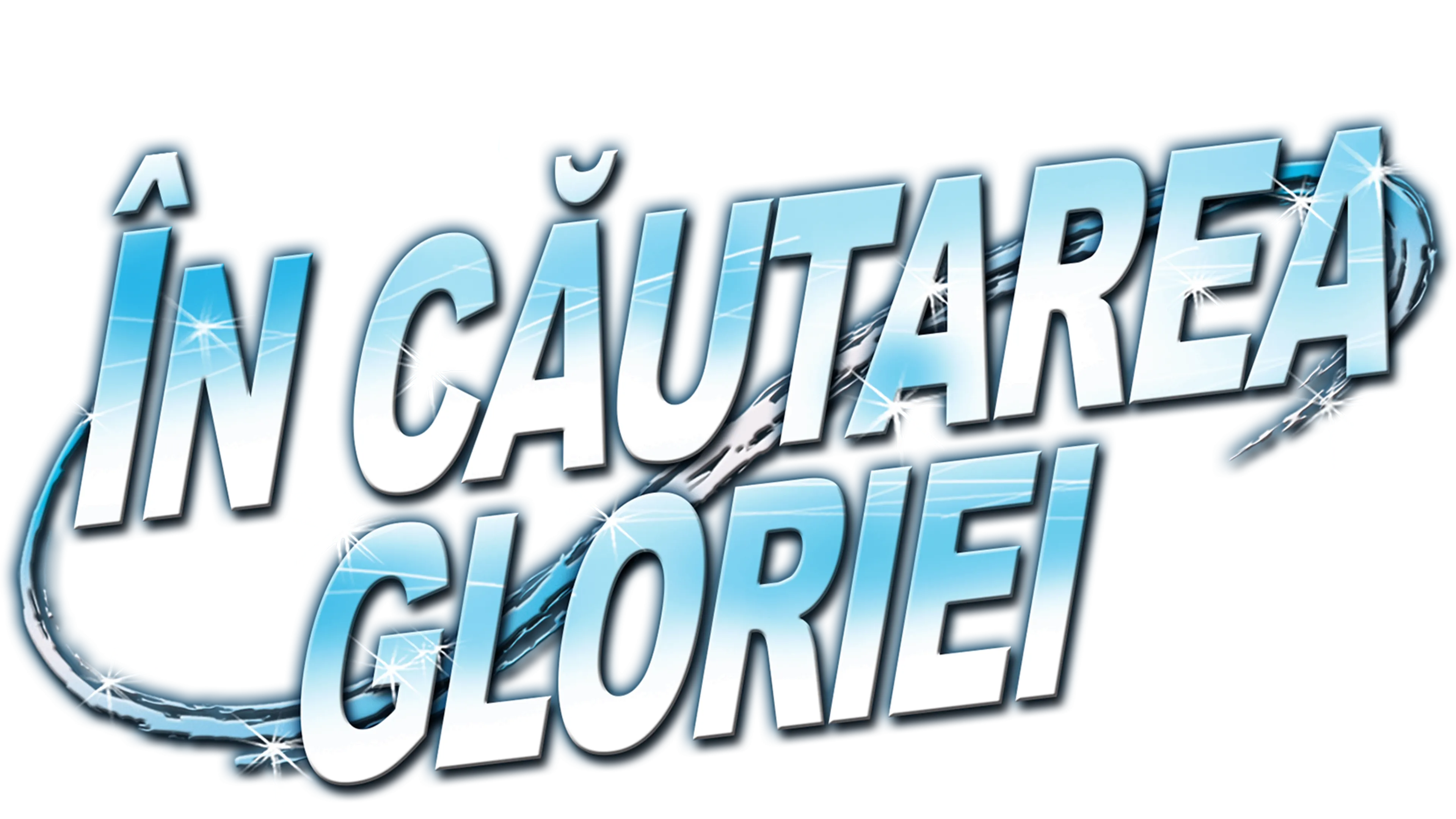 În căutarea gloriei