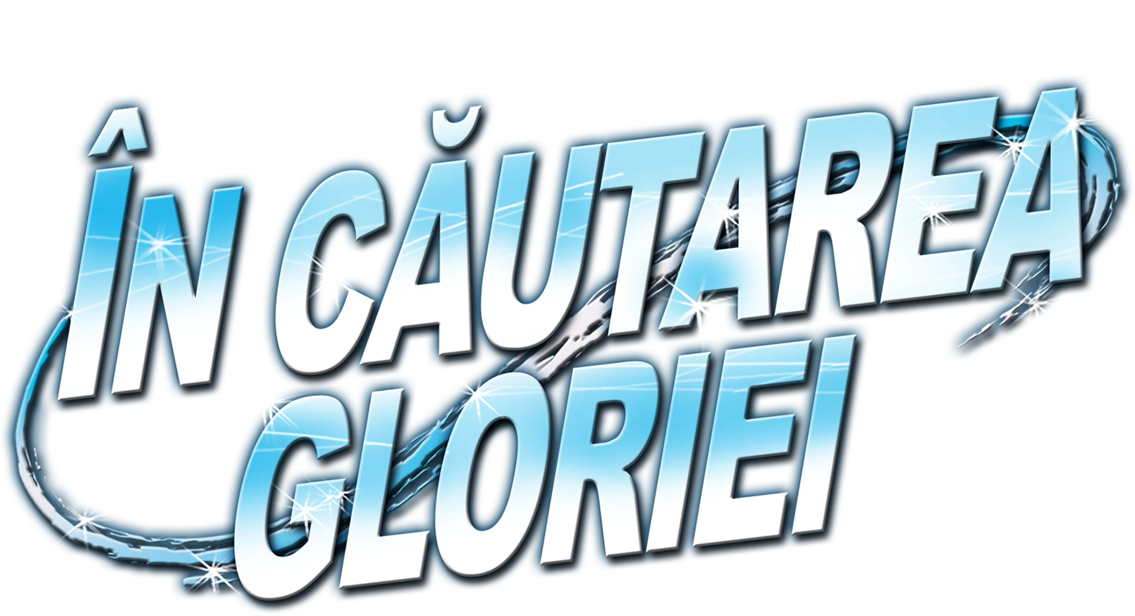 În căutarea gloriei