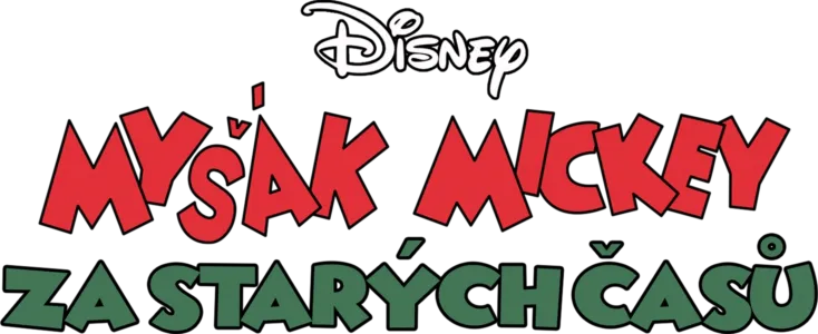 Za starých časů