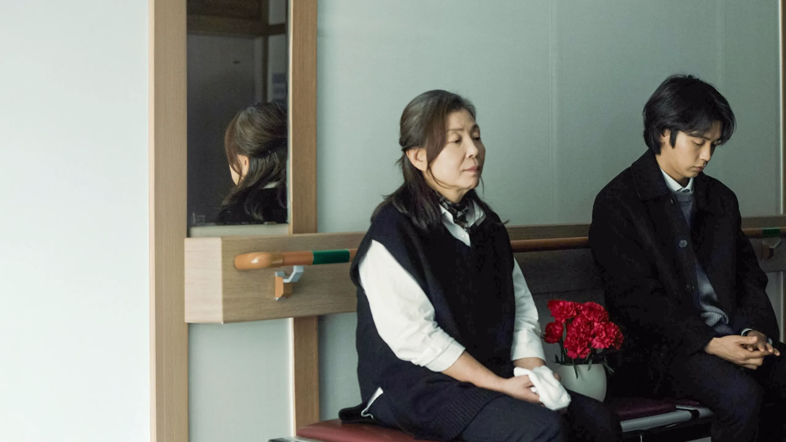 House of the Seasons