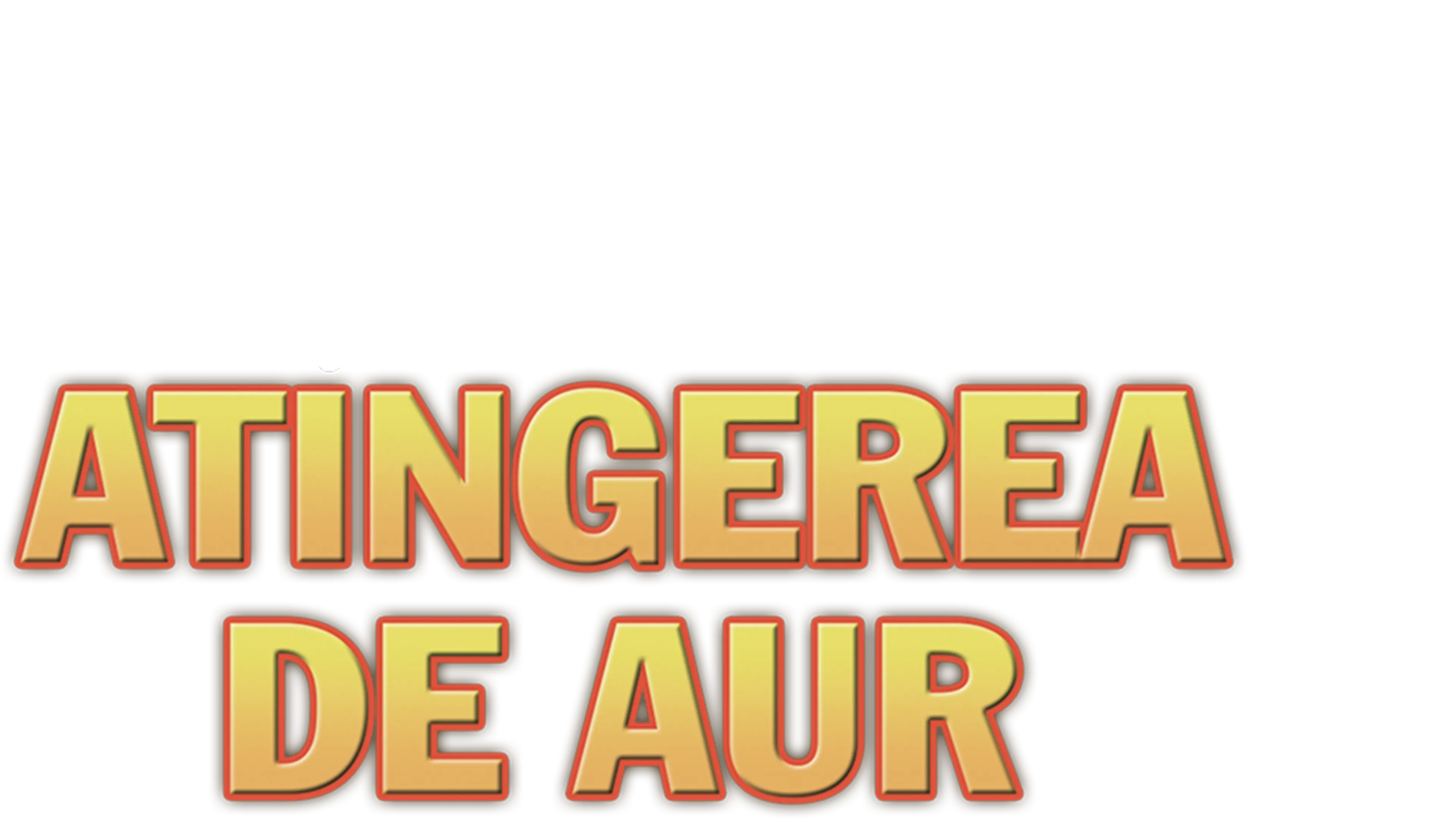 Atingerea de aur