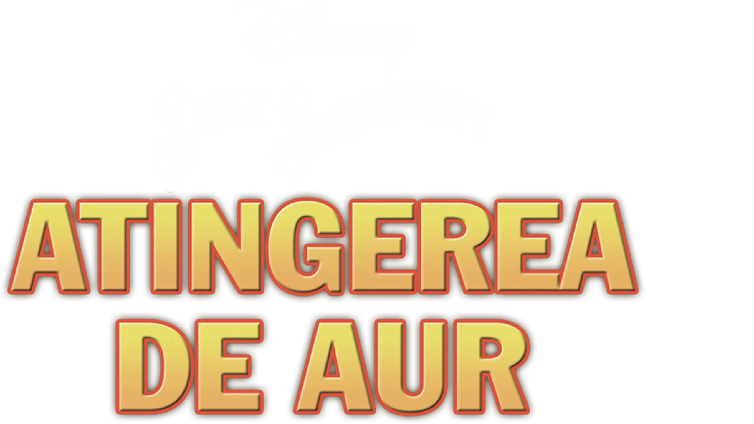 Atingerea de aur