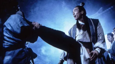 倚天屠龙记之魔教教主