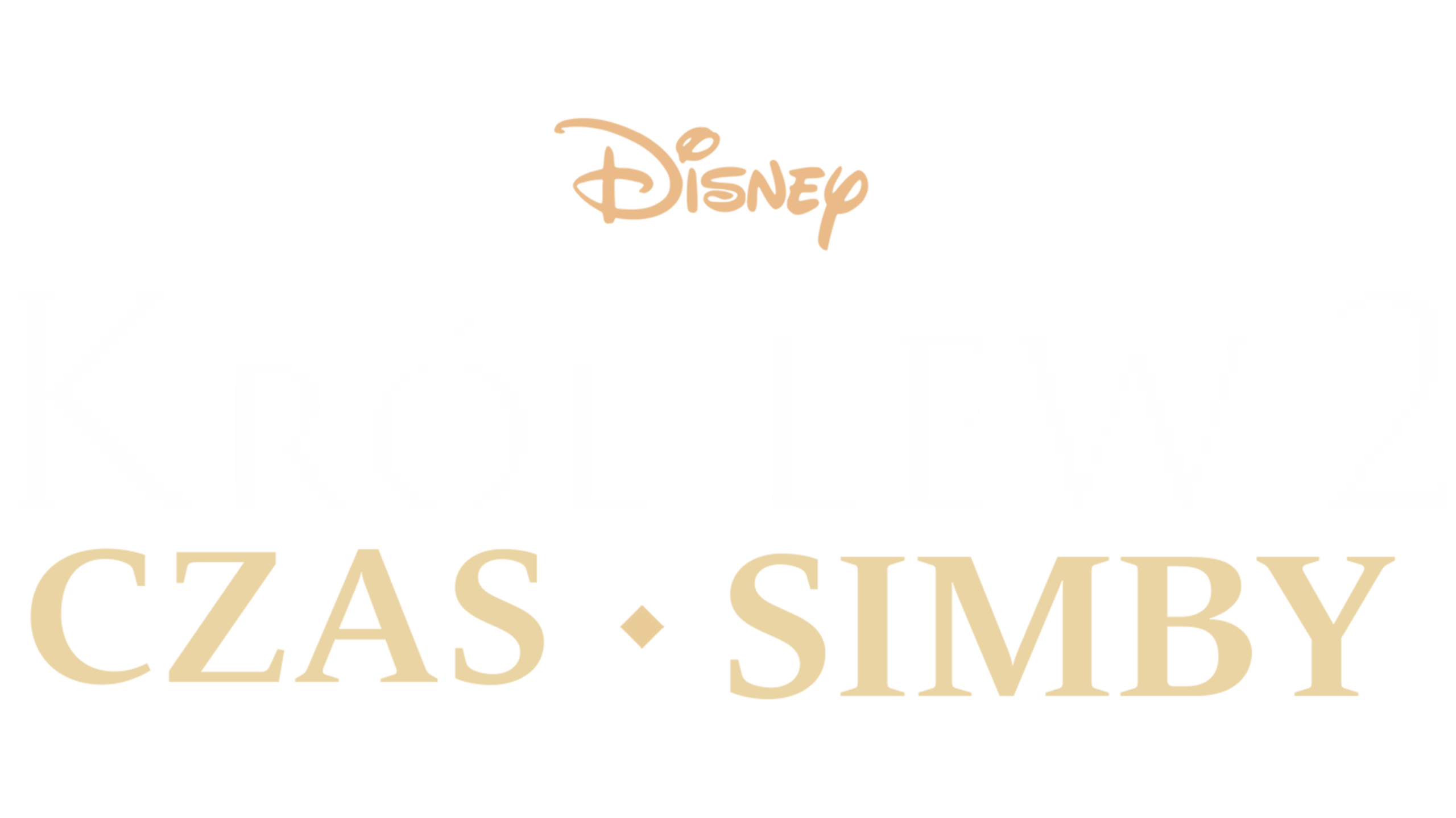 Król lew 2: Czas Simby