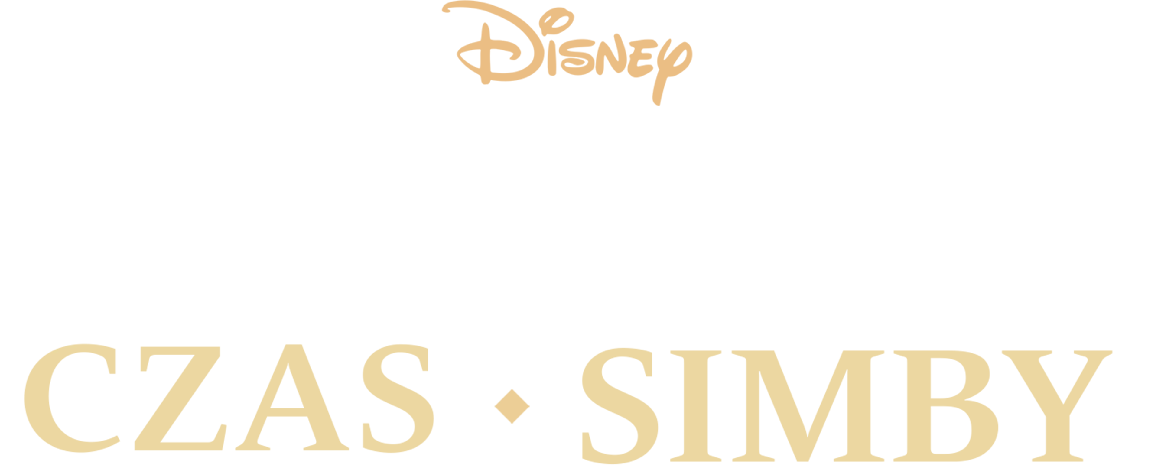Król lew 2: Czas Simby