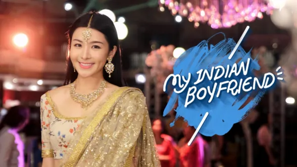 thumbnail - My Indian Boyfriend