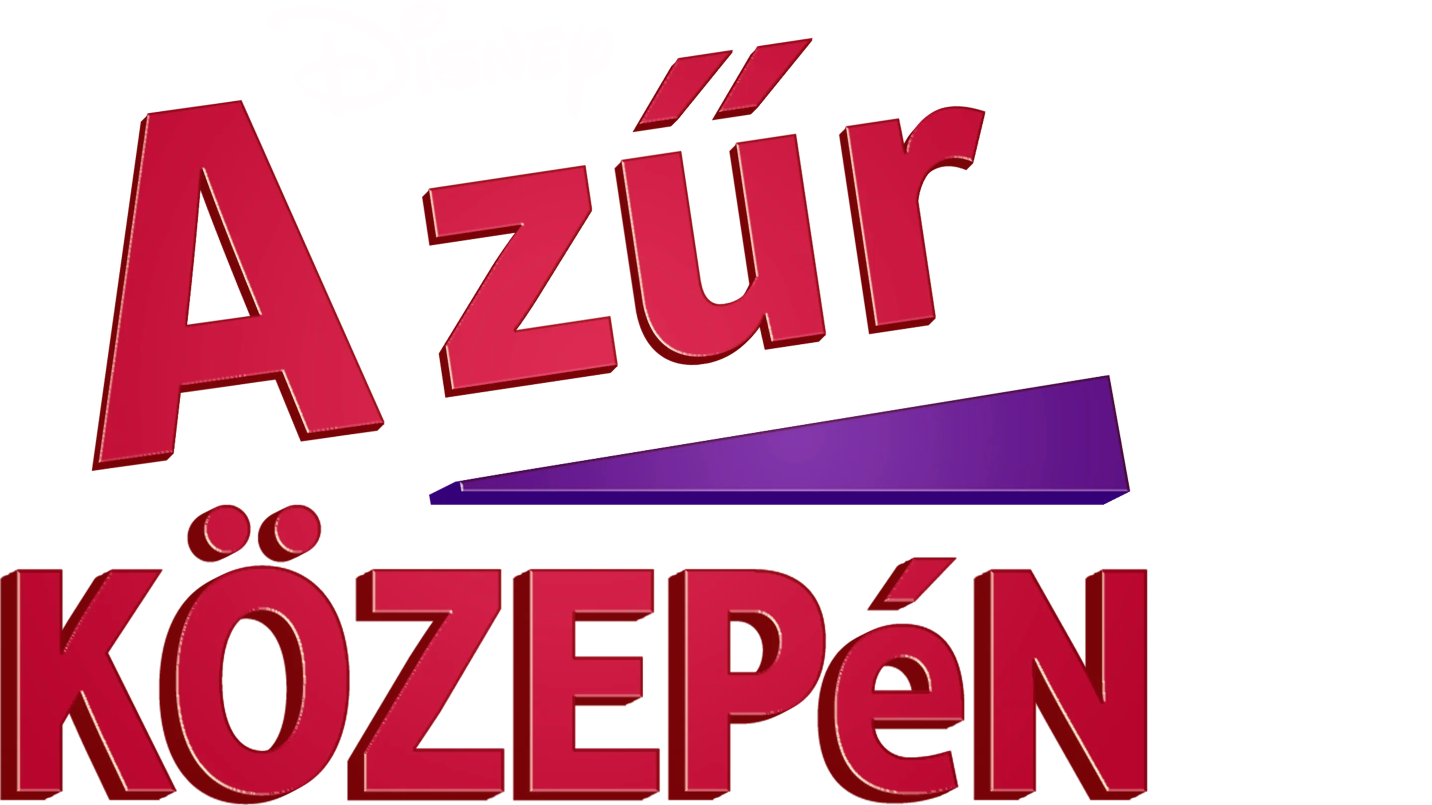 A zűr közepén