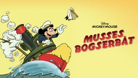 thumbnail - Musses bogserbåt
