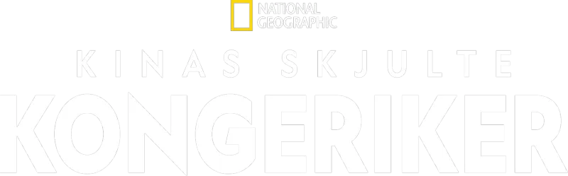 Kinas skjulte kongeriker
