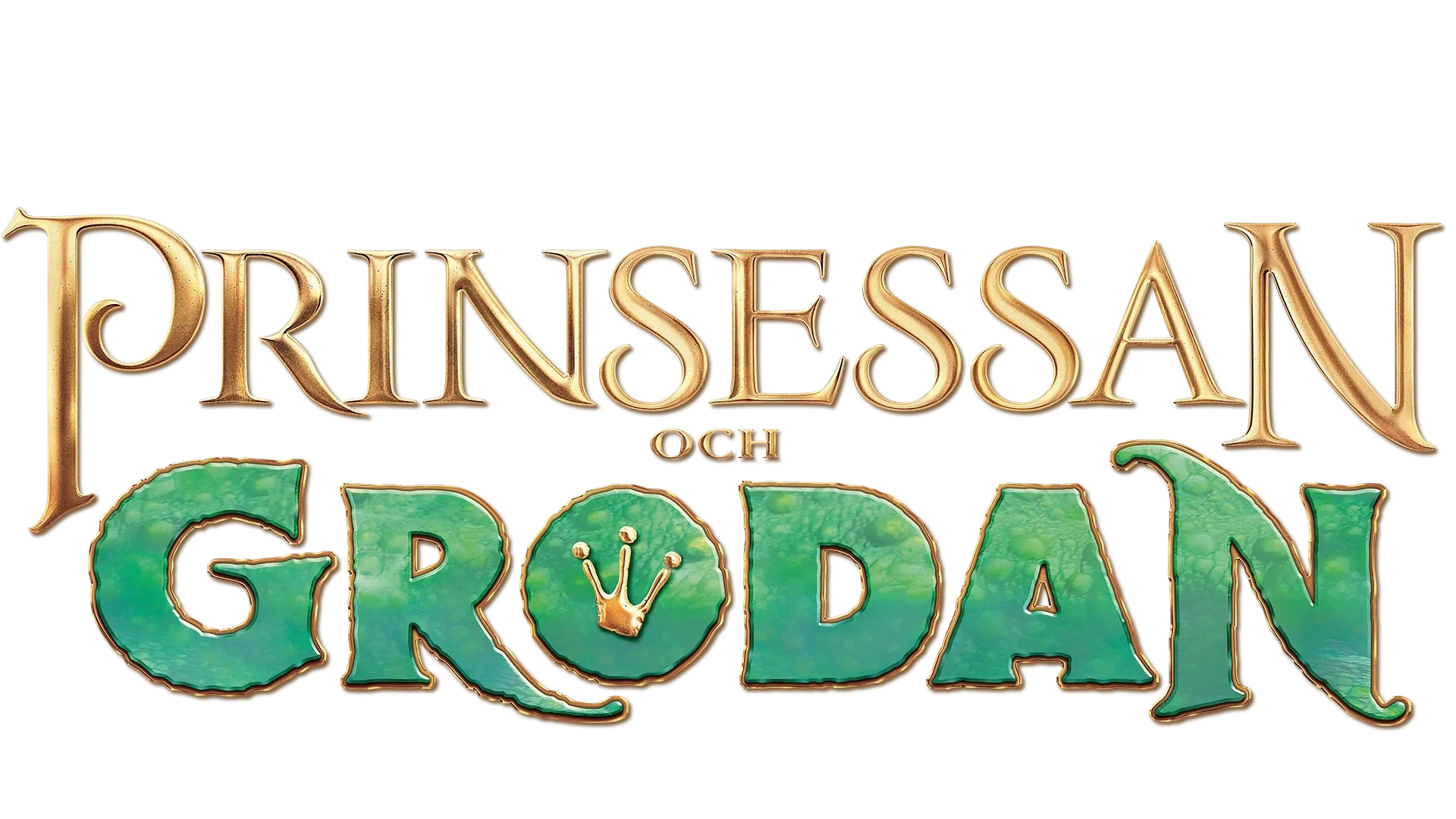 Prinsessan och grodan