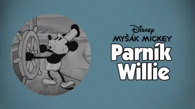 Parník Willie