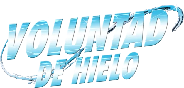 Voluntad de hielo