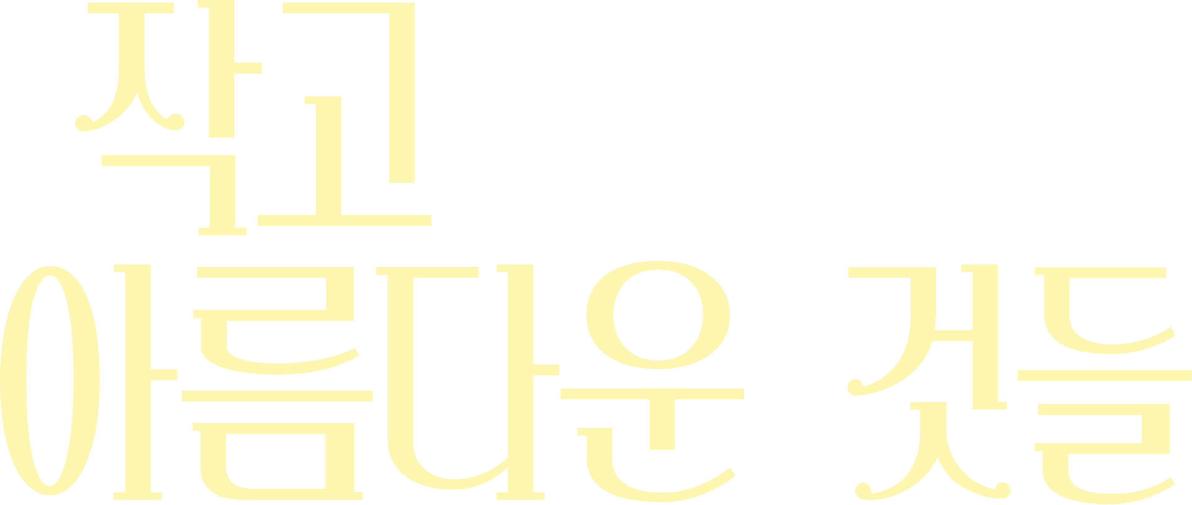 작고 아름다운 것들