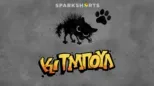 thumbnail - Κίτμπουλ