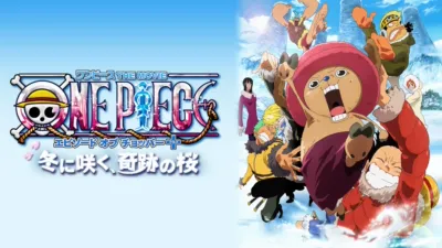 One Piece 9: Episode of Chopper