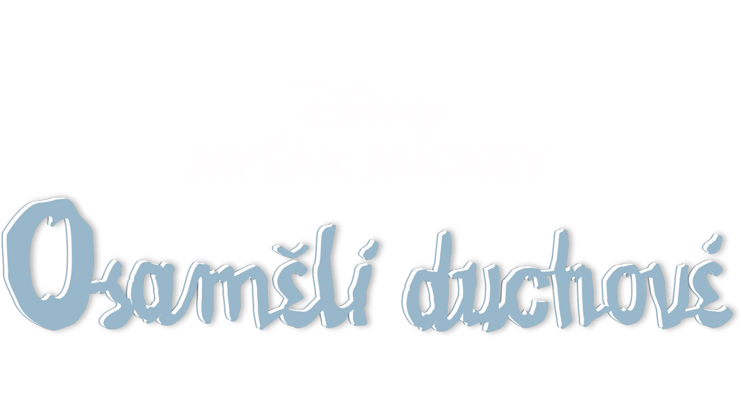 Osamělí duchové