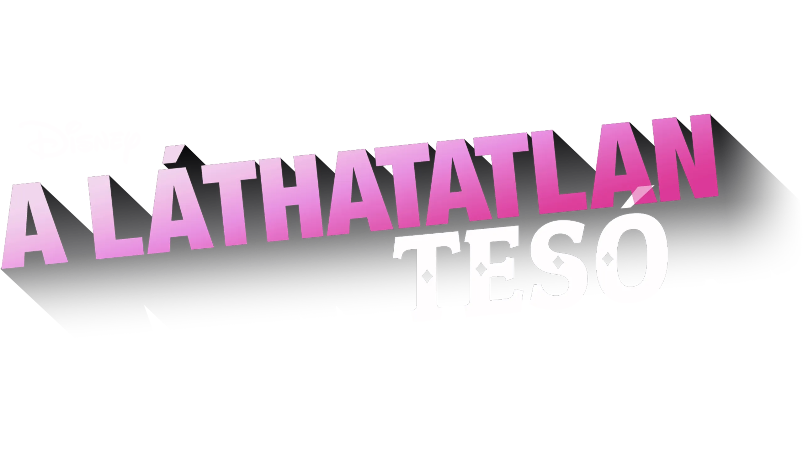 A láthatatlan tesó