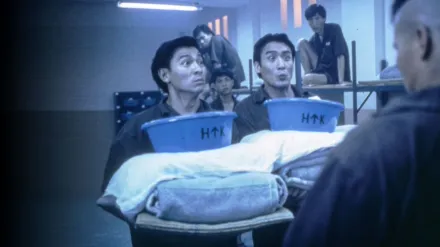 至尊三十六計之偷天換日