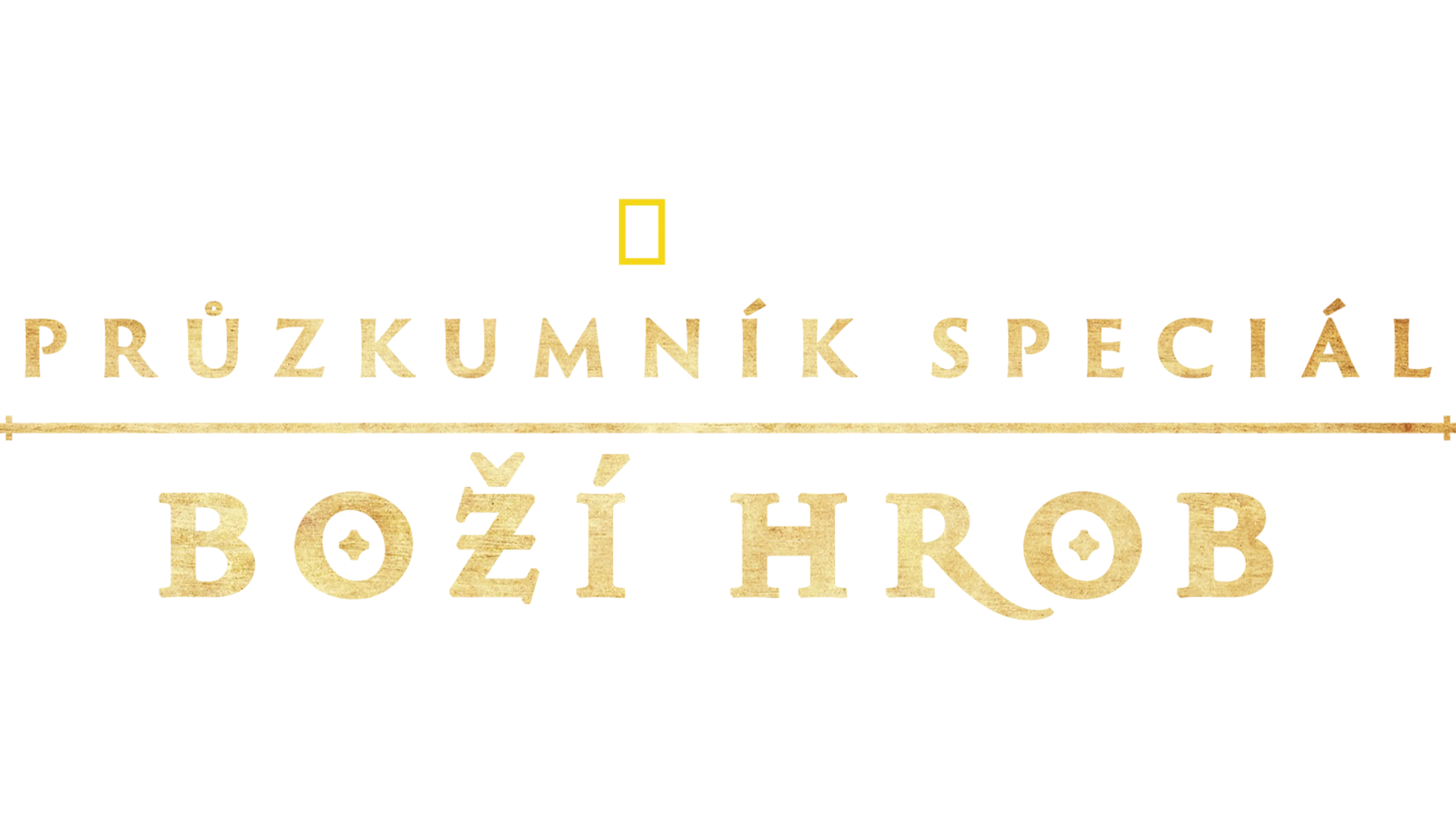 Průzkumník speciál: Boží hrob