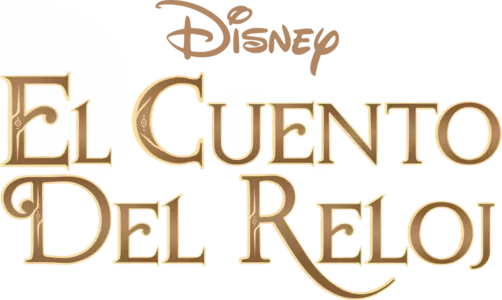 El cuento del reloj