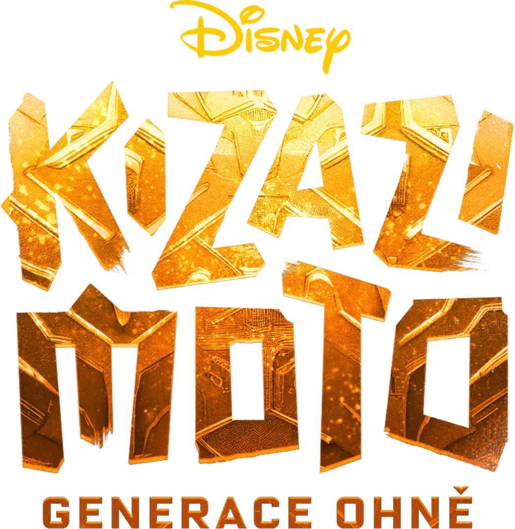 Kizazi Moto: Generace ohně