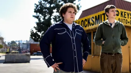 Superbad