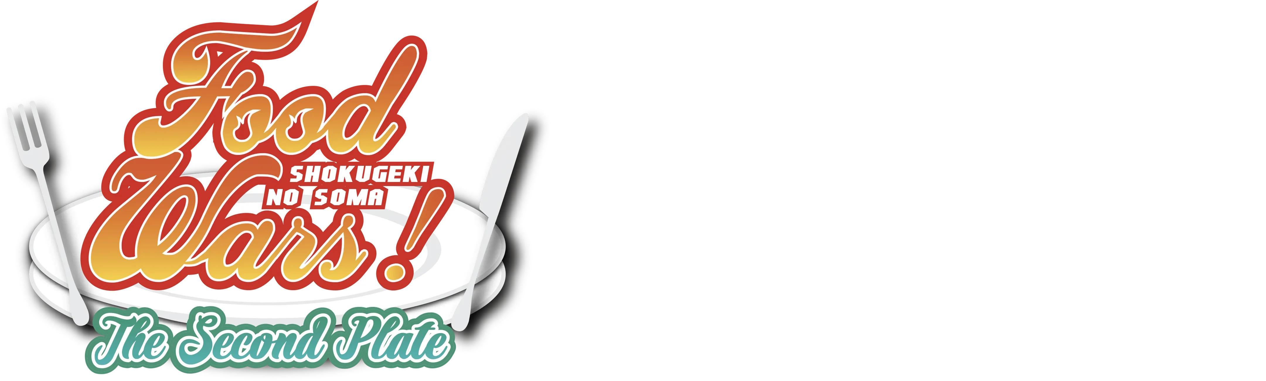 Food Wars! The Second Plate