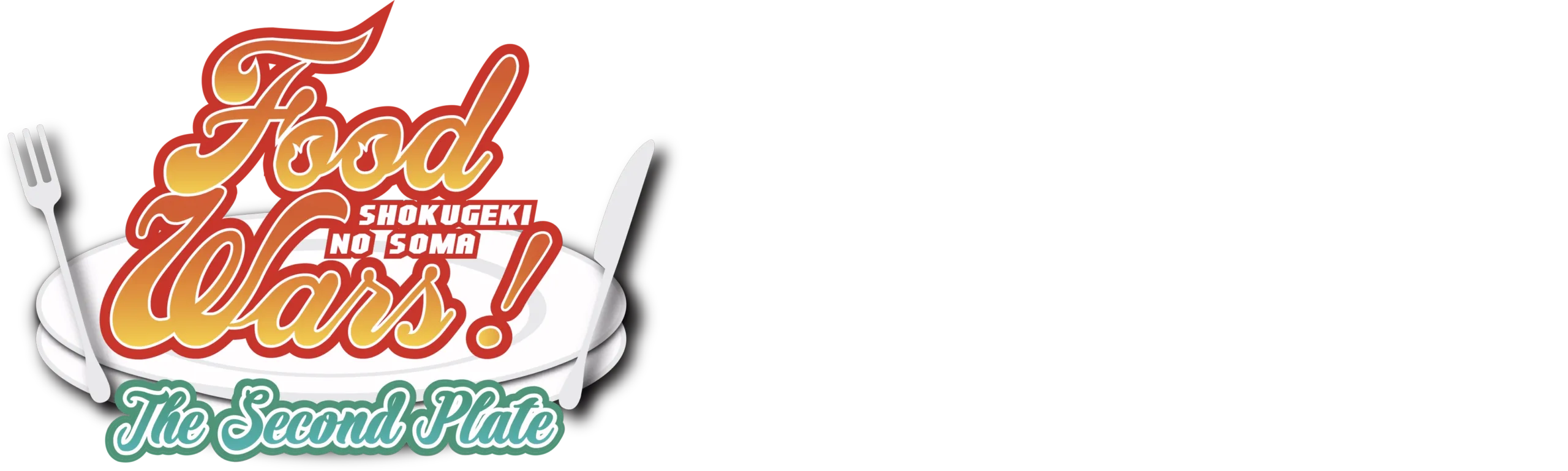 Food Wars! The Second Plate