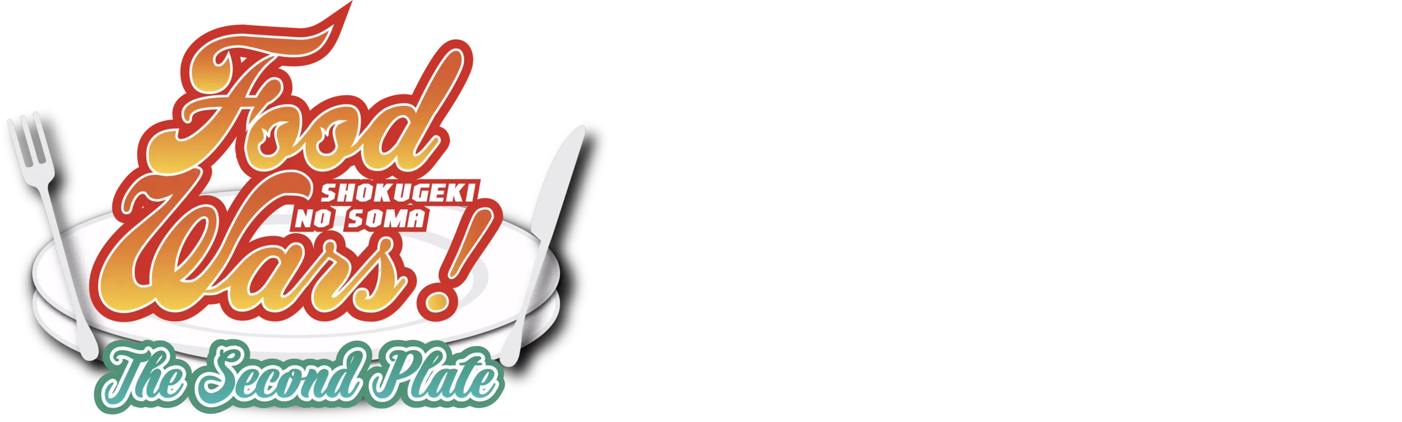 Food Wars! The Second Plate