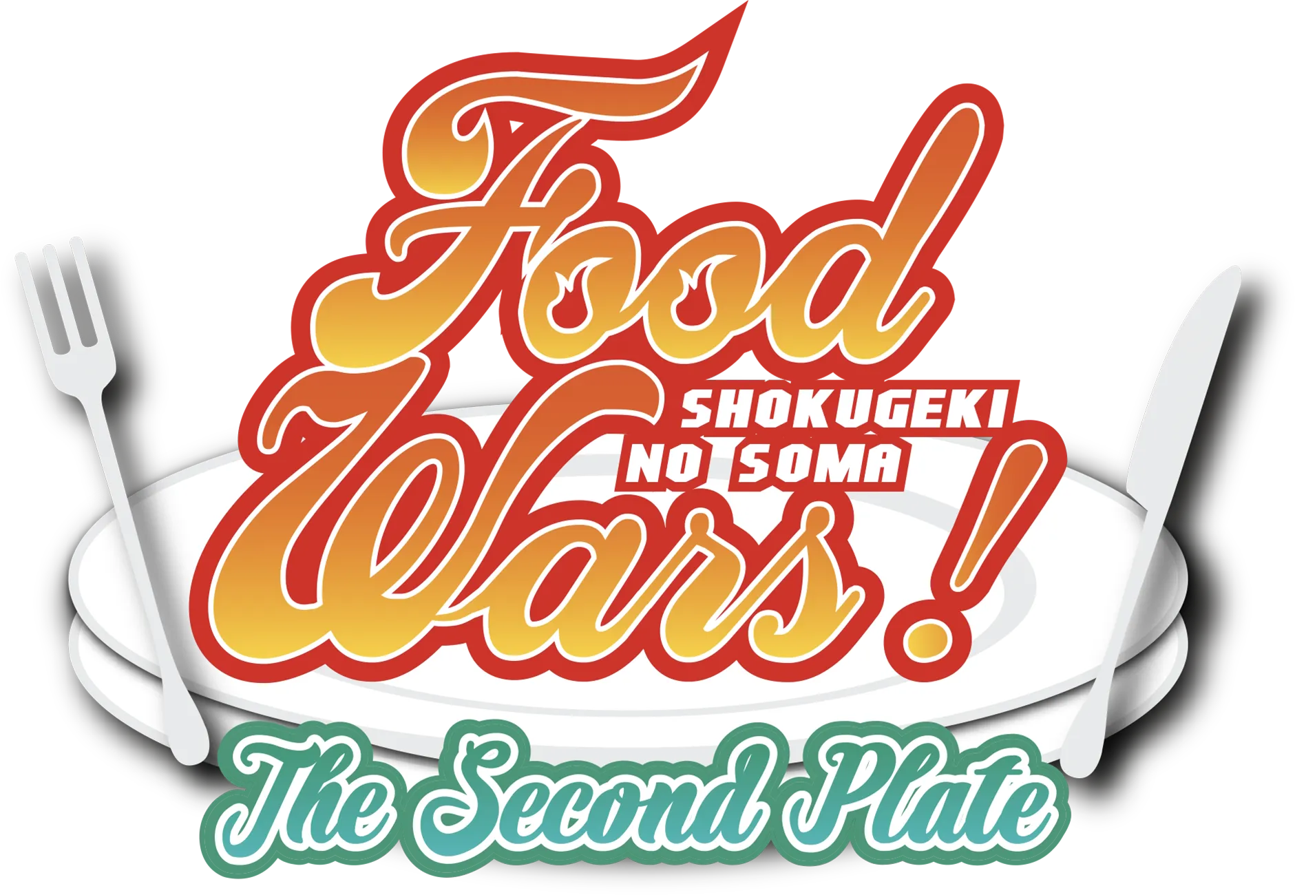 Food Wars! The Second Plate