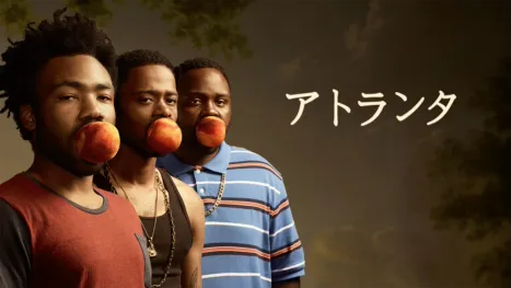 thumbnail - アトランタ