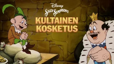 Kultainen Kosketus