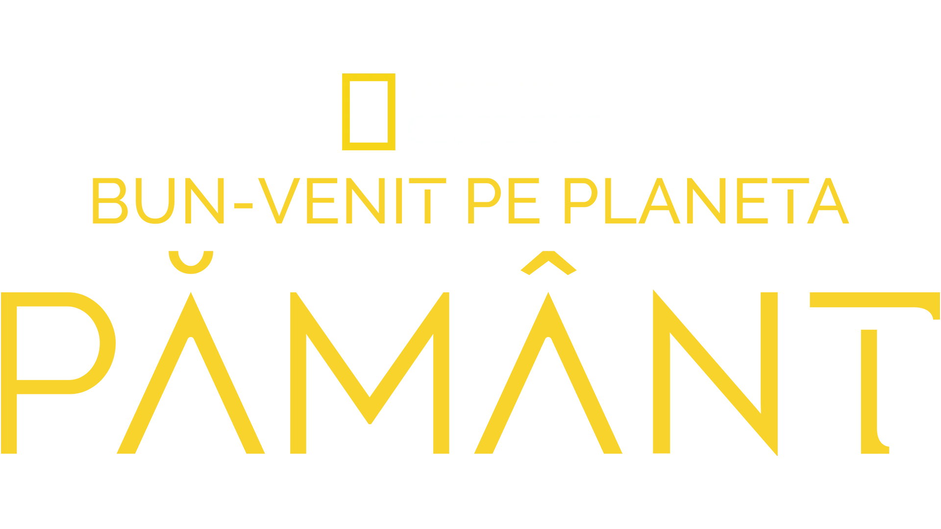 Bun Venit Pe Planeta Pământ