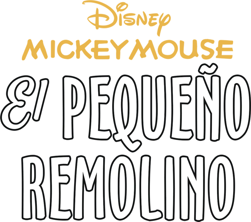 El pequeño remolino