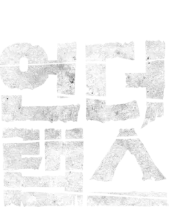언더 랩스