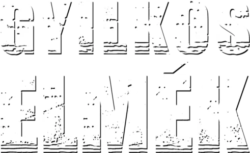 Gyilkos elmék