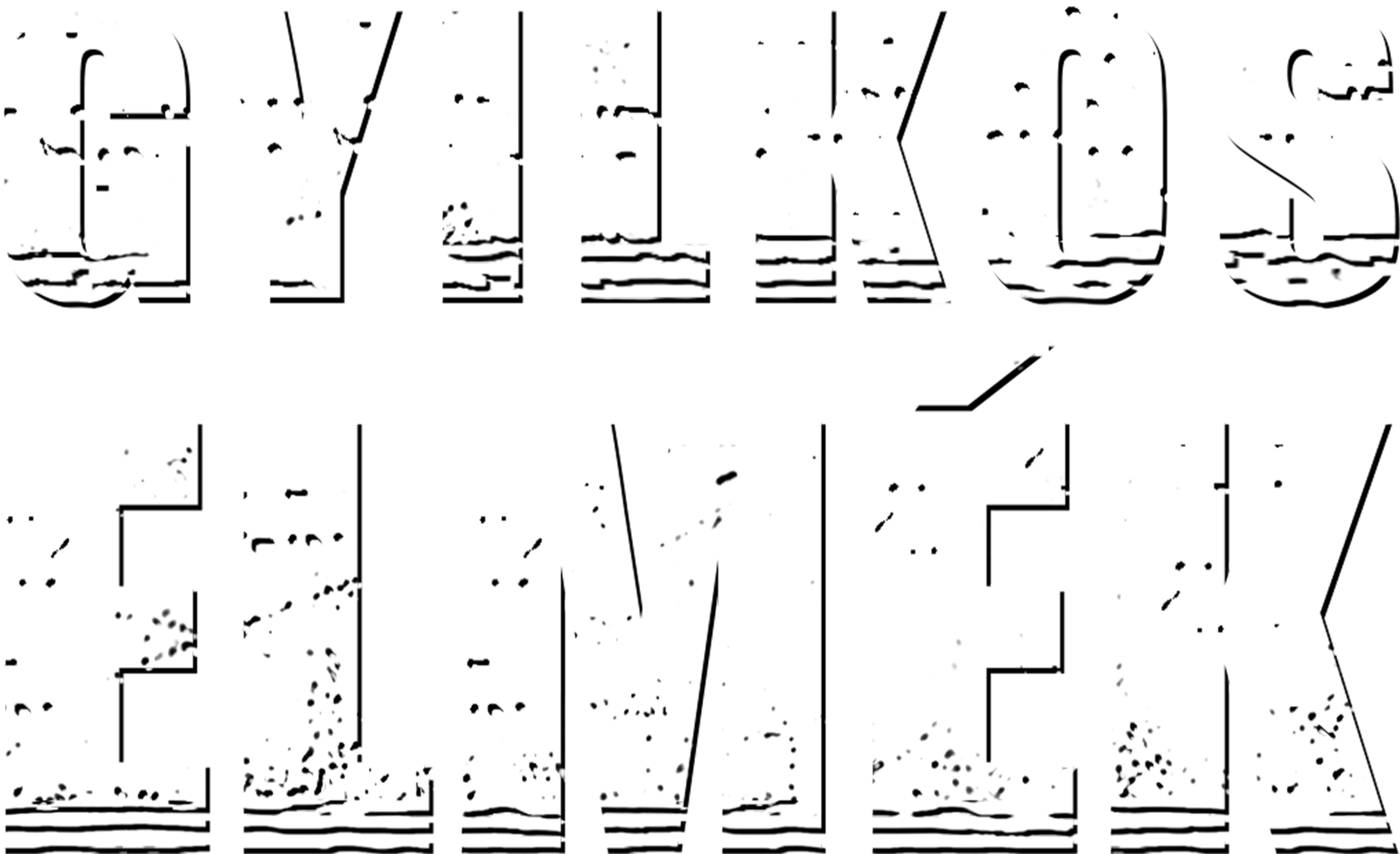 Gyilkos elmék