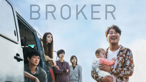thumbnail - Broker: Intercambiando vidas