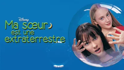 Ma sœur est une extraterrestre