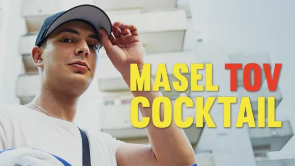 thumbnail - Masel Tov Cocktail