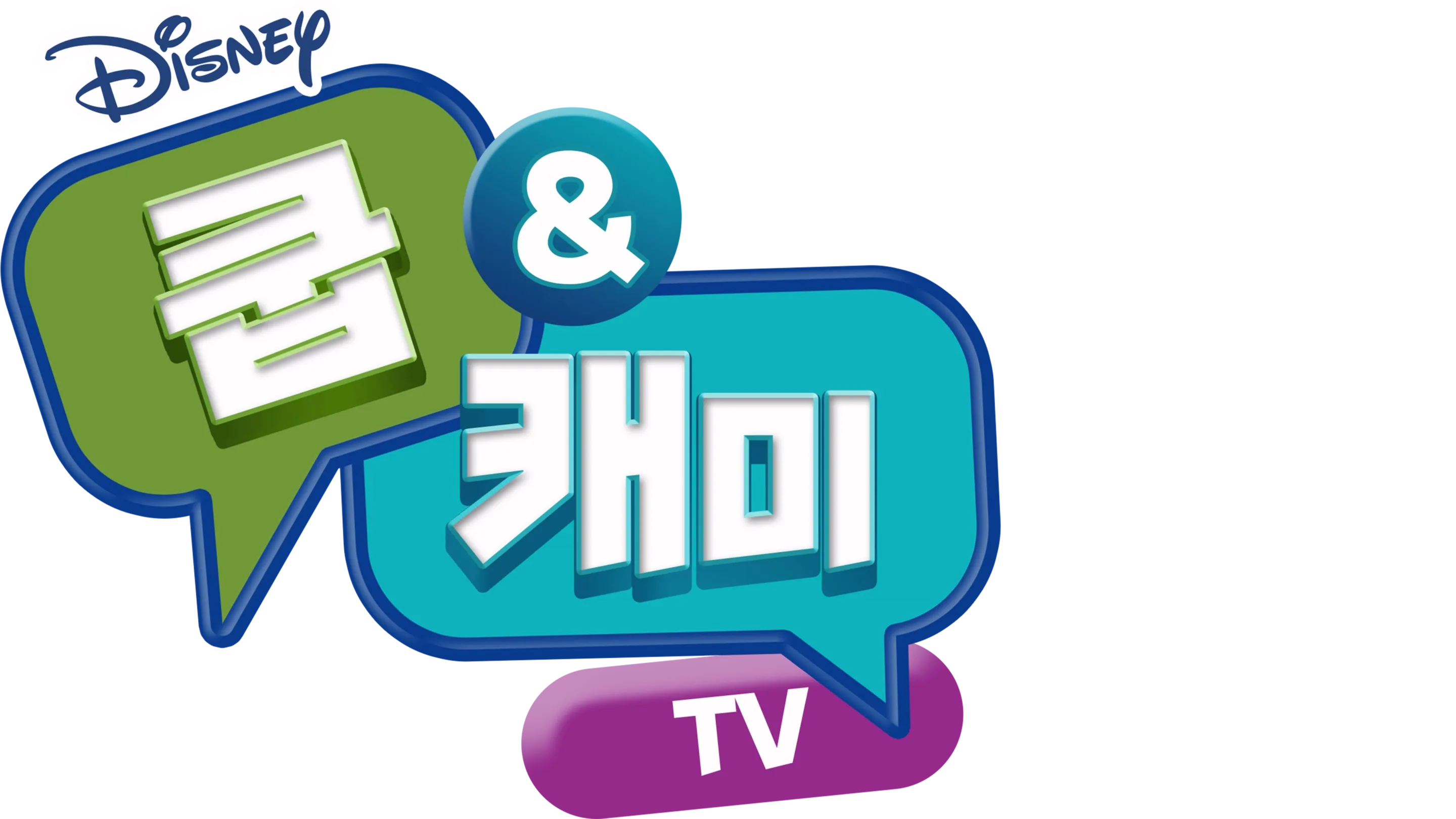 쿱&캐미TV