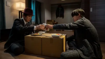 thumbnail - S1:E8 Episode 8