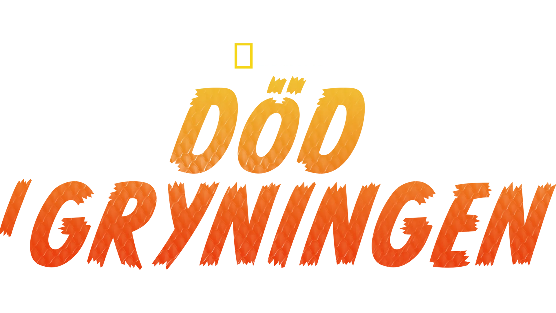 Död i gryningen