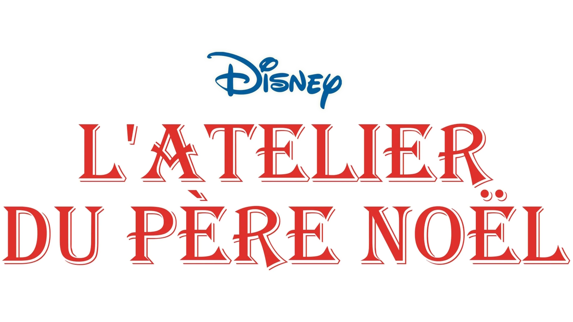 L'Atelier du Père Noël