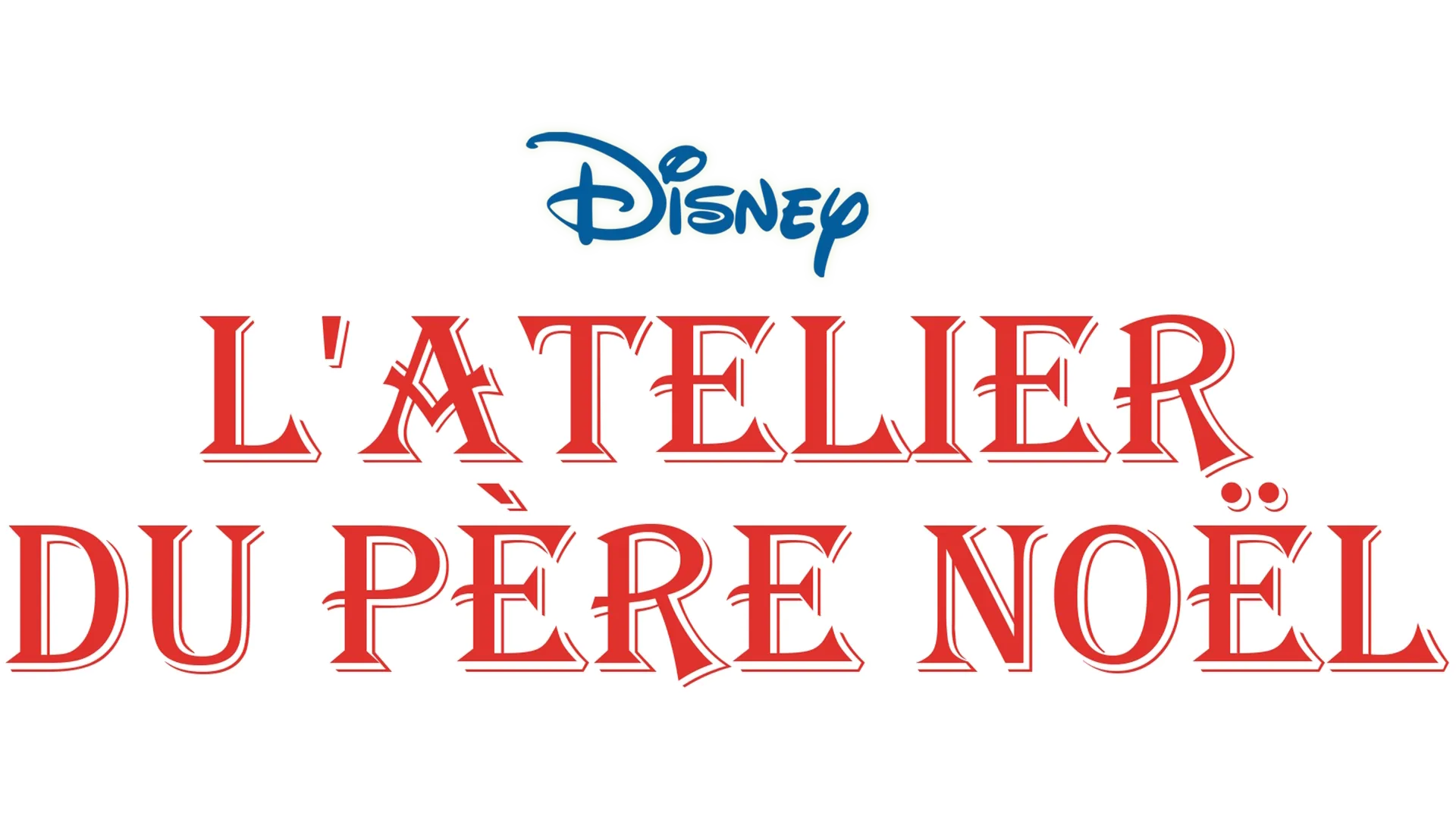 L'Atelier du Père Noël