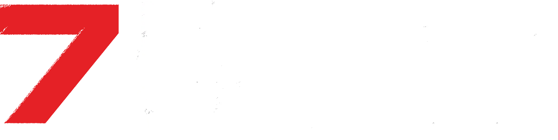 七號差館